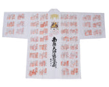 Stamp vest (Golden canopy)