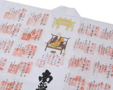 Stamp vest (Golden canopy)
