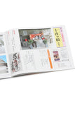 Bangai-fudasho (Bekkaku-reijyō) Guidebook and Map -A Journey of Kodo-Daishi (Kukai)