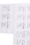 Stamp vest (Golden canopy)