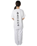 IPPO-IPPO-DO Pilgrimage T-shirt with Printed Phrases on the Back (Namu Amida Butsu/南無阿弥陀仏)