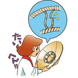 Flexible Polyethylene One-Size-Fits-All Gotoku for Sugegasa (pilgrim hat)