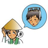 Flexible Polyethylene One-Size-Fits-All Gotoku for Sugegasa (pilgrim hat)