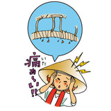 Flexible Polyethylene One-Size-Fits-All Gotoku for Sugegasa (pilgrim hat)