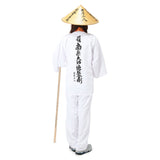 Shikoku Pilgrimage white vest with sleeves and printed phrases on the back