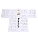 Stamp vest (Golden canopy)