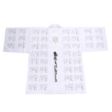 Stamp vest (Golden canopy)