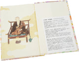 Nōkyō-chō with watercolor painting (Anniversary of the Shikoku Pilgrimage Registered as a Japan Heritage Sites)