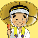 Kasa Fit Ver.5 (easily attach and comfortable fitting string for a pilgrim hat)