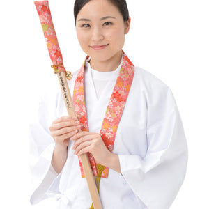 Staff (Kongōzue)