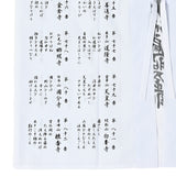 Stamp vest (Black and white)