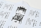Stamp vest (Black and white)