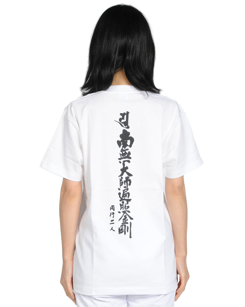 Pilgrimage T-shirt with Printed Phrases on the Back(Namu Daishi Henjō Kongō/南無大師遍照金剛)