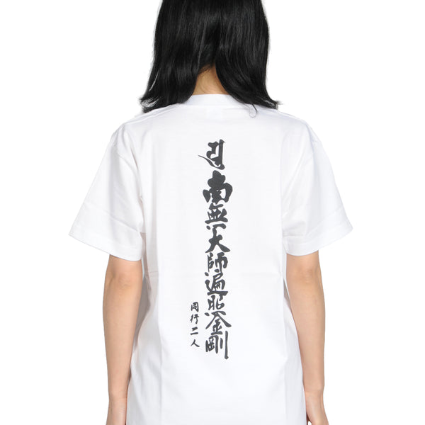 パーリ仏典 第1期 4 41ly5hkS3lL._AC_SY200_QL15_.jpg