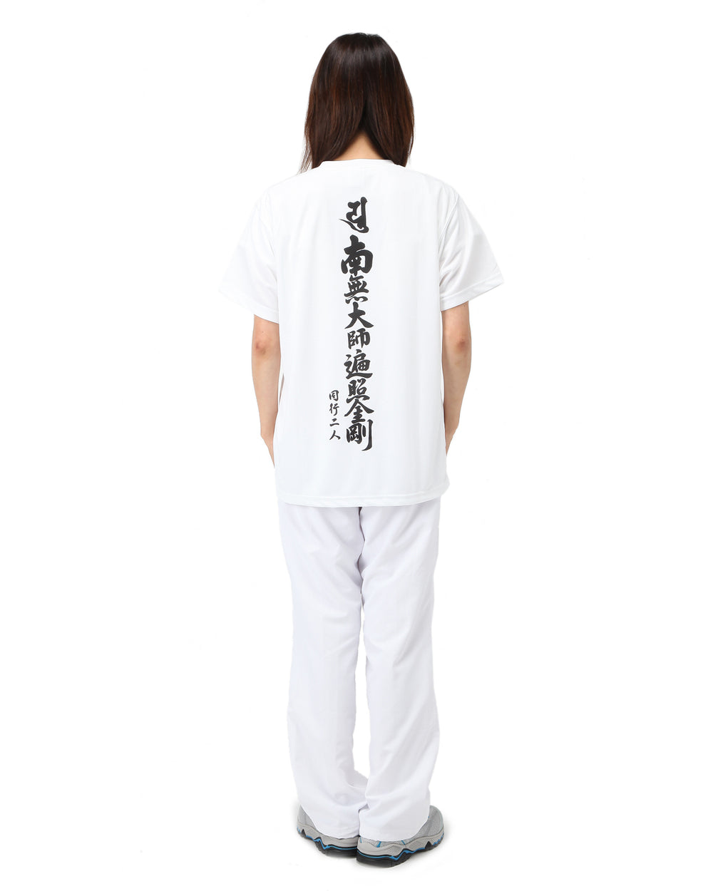 IPPO-IPPO-DO Pilgrimage T-shirt with Printed Phrases on the Back (Namu Daishi Henjō Kongō/南無大師遍照金剛)