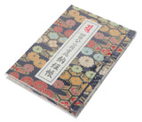Nōkyō-chō(stamp book) - Chrysanthemum Navy