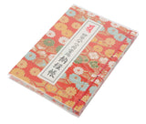 Nōkyō-chō(stamp book) - Chrysanthemum Red