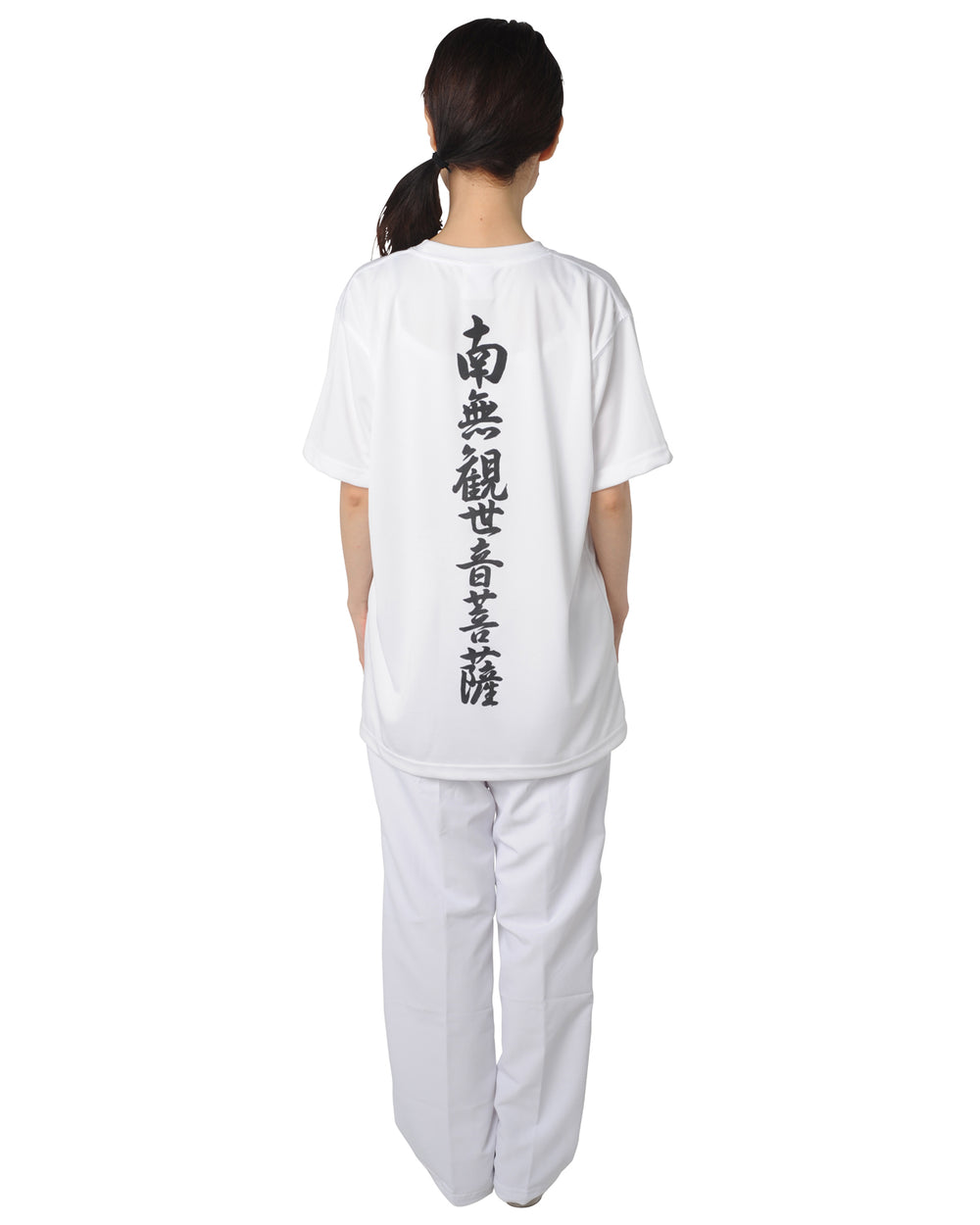 IPPO-IPPO-DO Pilgrimage T-shirt with Printed Phrases on the Back (Namu Kanzeon Bosatsu/南無観世音菩薩)