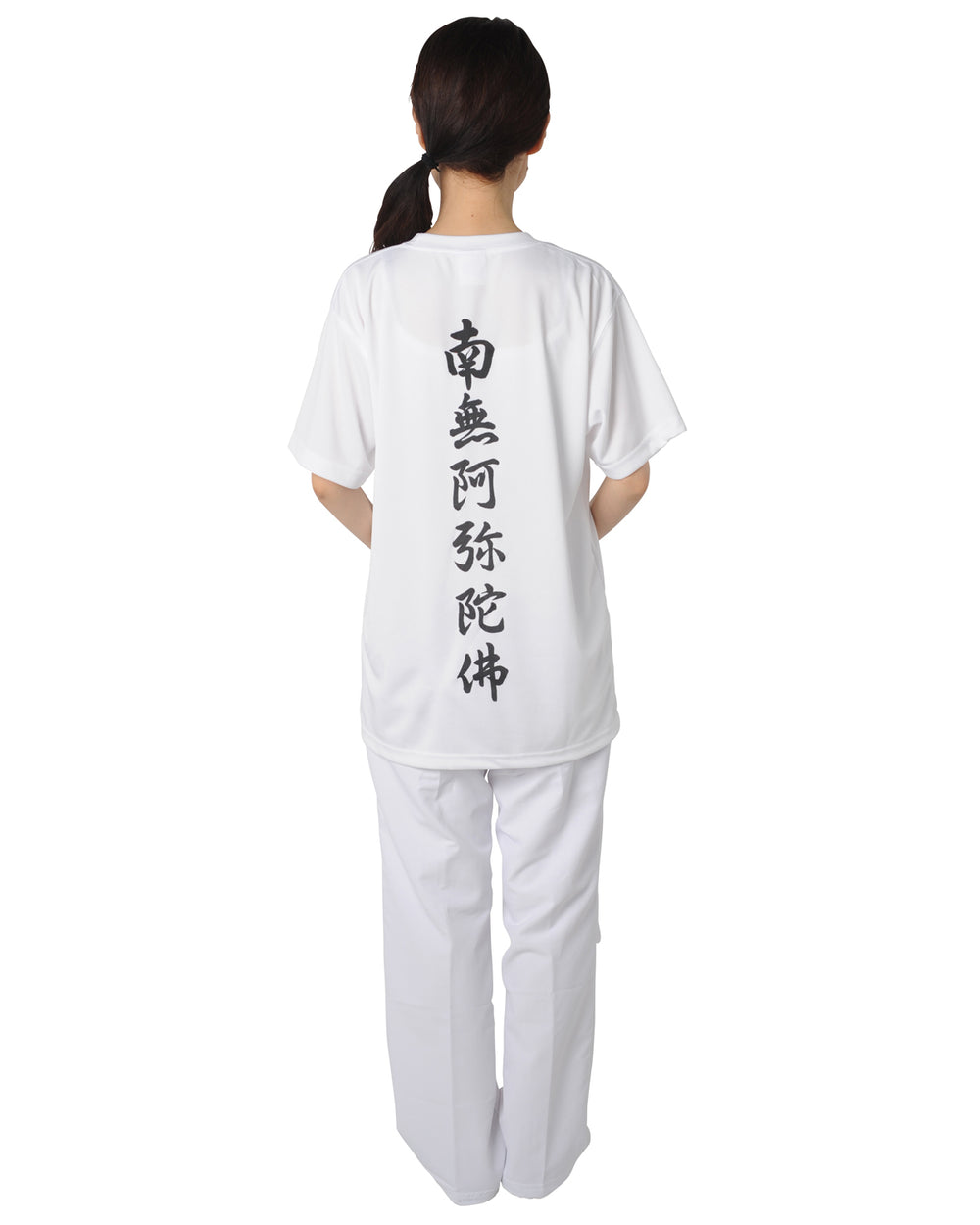 IPPO-IPPO-DO Pilgrimage T-shirt with Printed Phrases on the Back (Namu Amida Butsu/南無阿弥陀仏)
