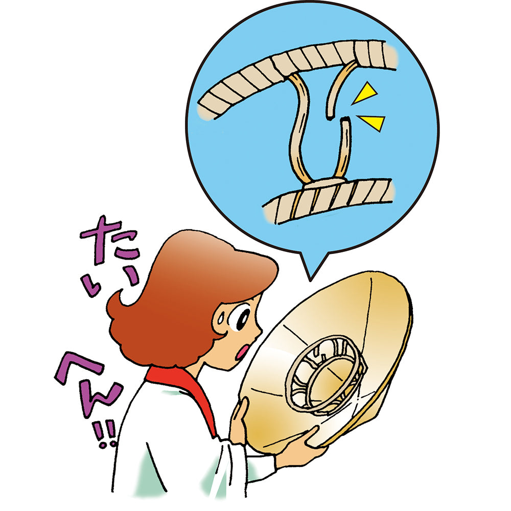 Pompyang O Cymbals Clipart