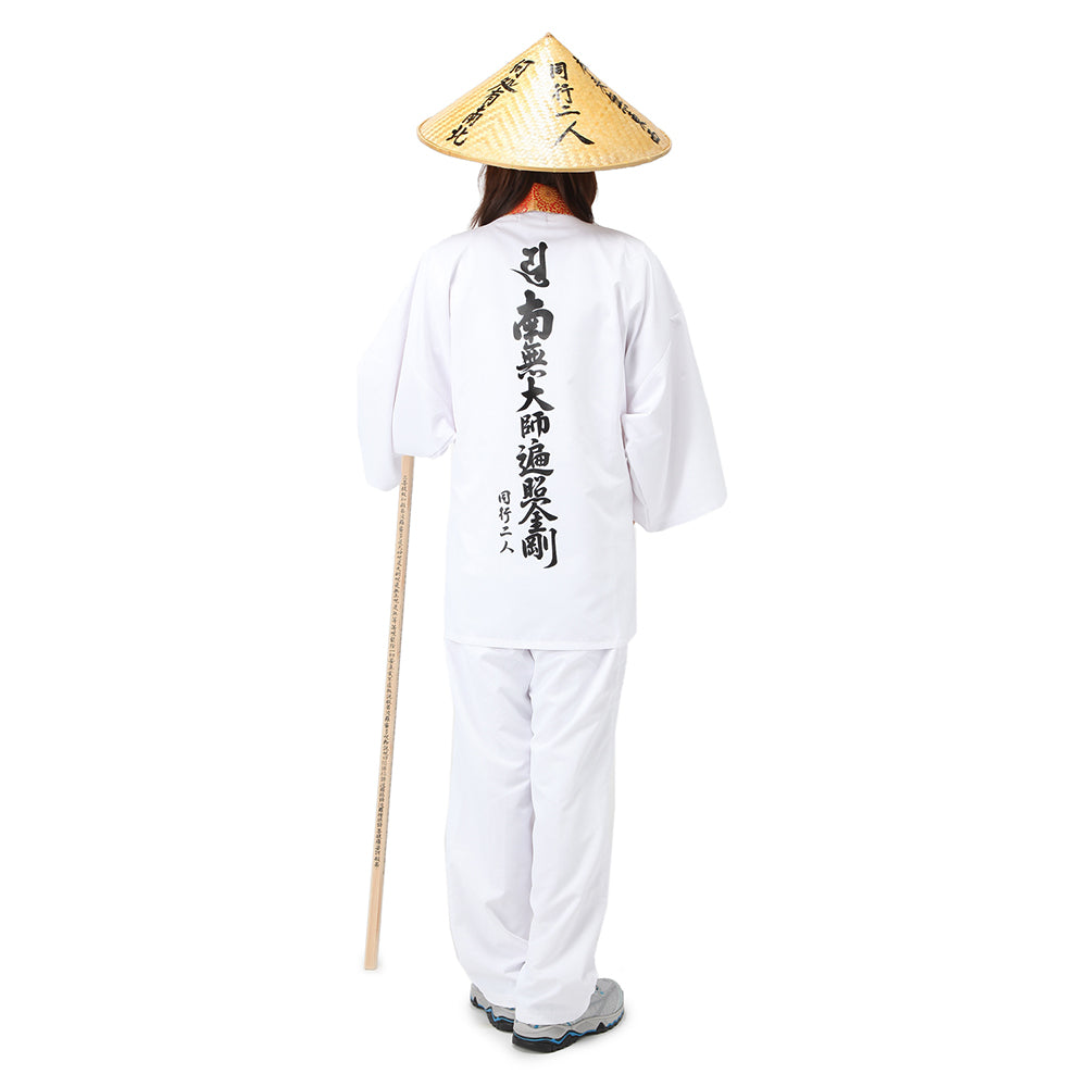 Shikoku Pilgrimage white vest with sleeves and printed phrases on the back